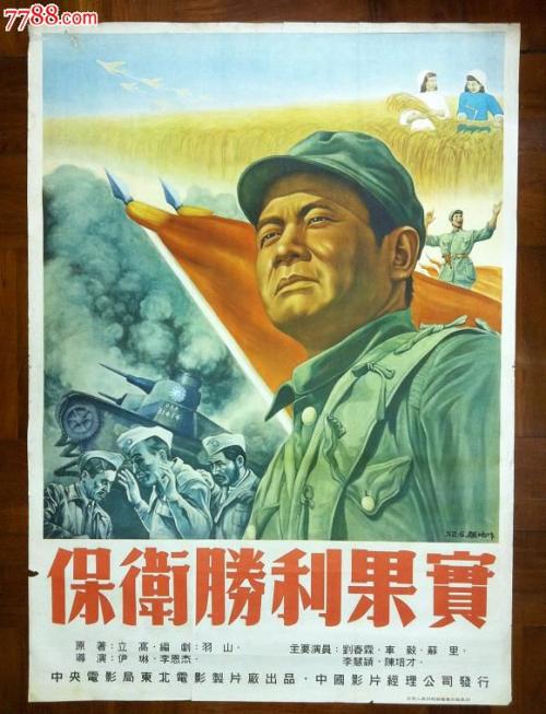 原单货包包背出去能看出来吗