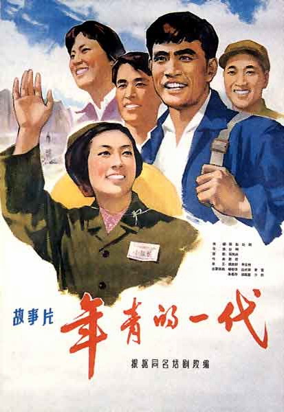 怎么办假印度尼西亚